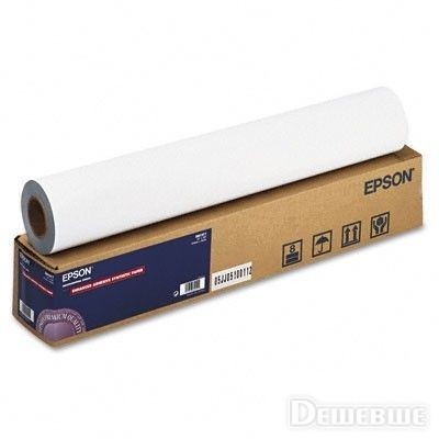 Image of Epson Carta fotografica semilucida Premium (250), in rotoli da111,8cm (44'') x 30, 5m. 074