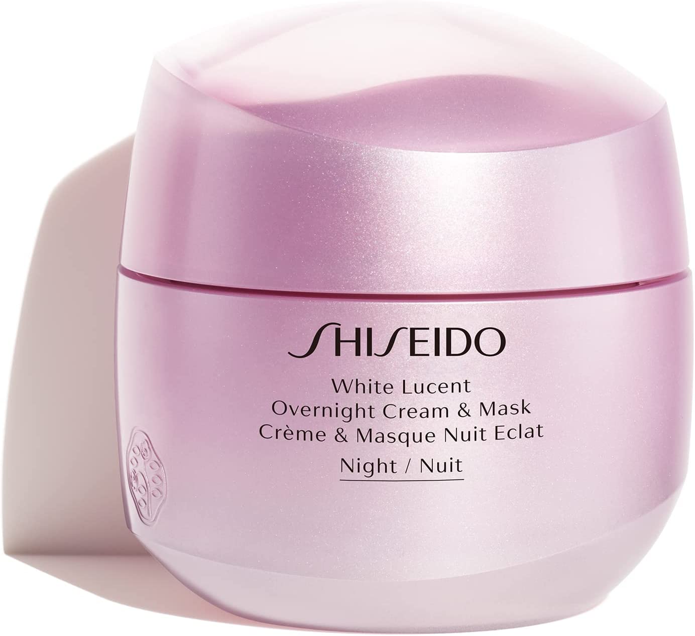 Image of Maschera bellezza Shiseido bianco Lucency Overnight Cream & Mask 75 ml 074