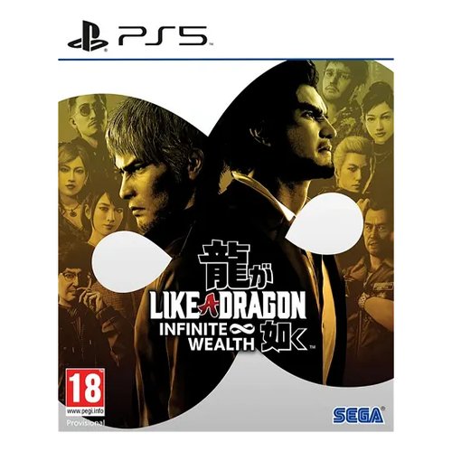 Image of Videogioco Sega 1134451 PLAYSTATION 5 Like A Dragon Infinite Wealth 074