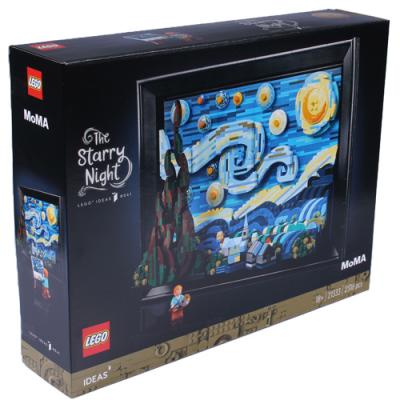 Image of LEGO Ideas 21333 Vincent van Gogh - Notte Stellata, Set Fai da Te Creativo per Adulti, Decorazione per Casa 3D con Minifigure 074