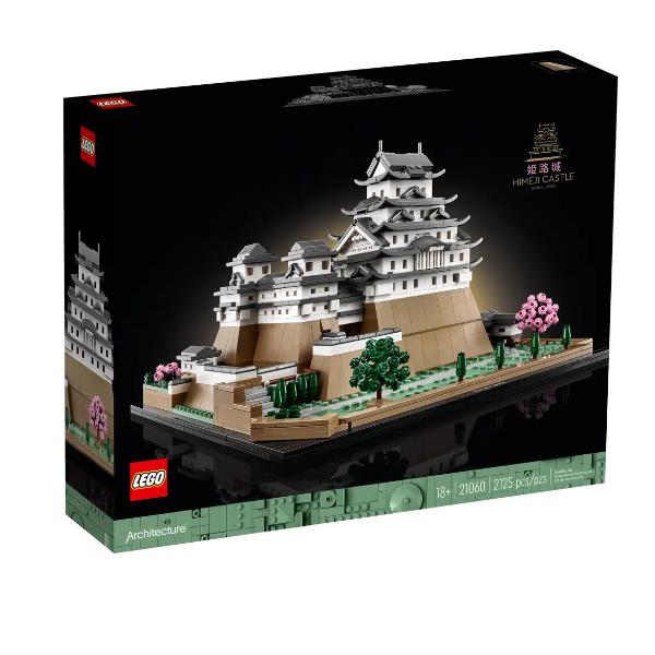 Image of LEGO Architecture (21060). Castello di Himeji 074