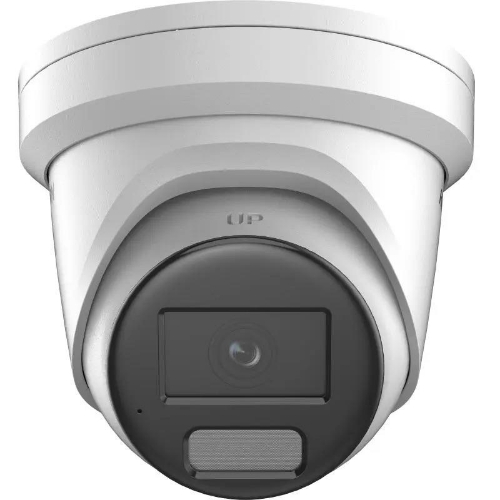 Image of TELECAMERA HIKVISION Turret IP Immagini a colori 24/7, Risoluzione 4MP - 2688x1520, Frame rate 25 Fps Ottica 2.8 mm 074