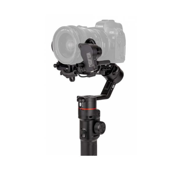 Image of MANFROTTO FOLLOW FOCUS FOR GIM 074