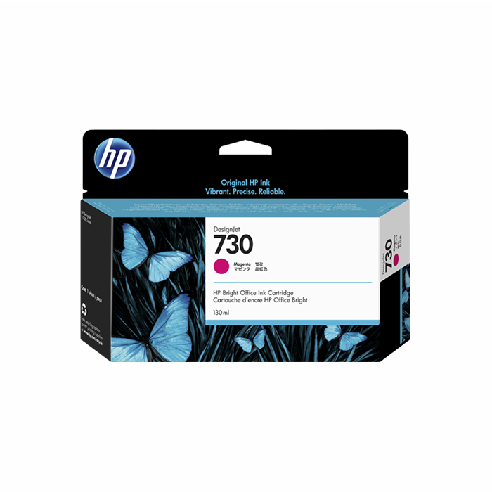 Image of HP Cartuccia di inchiostro magenta DesignJet 730 da 130 ml 074