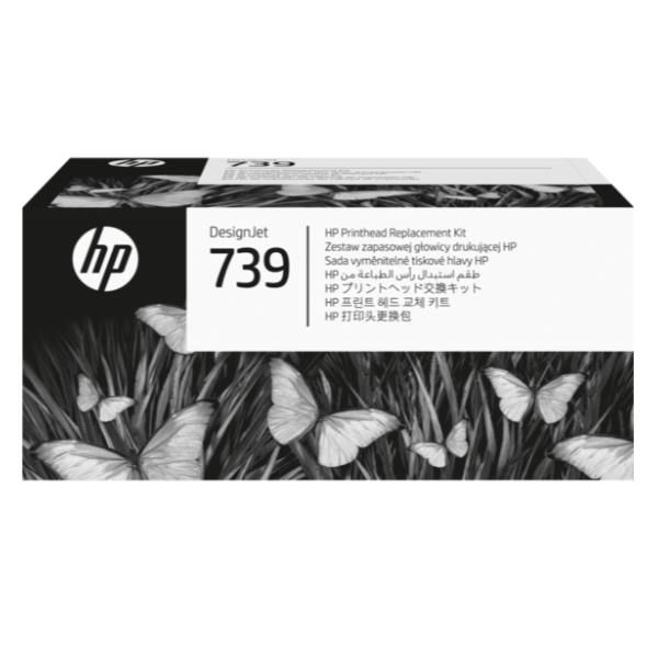 Image of HP 739 PRINTHEAD REPLACEMENT KIT 074