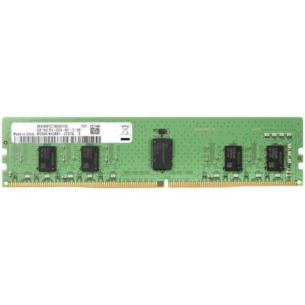 Image of HP 32GB DDR5 (1x32GB) 4800 UDIMM NECC Memory memoria 4800 MHz 074