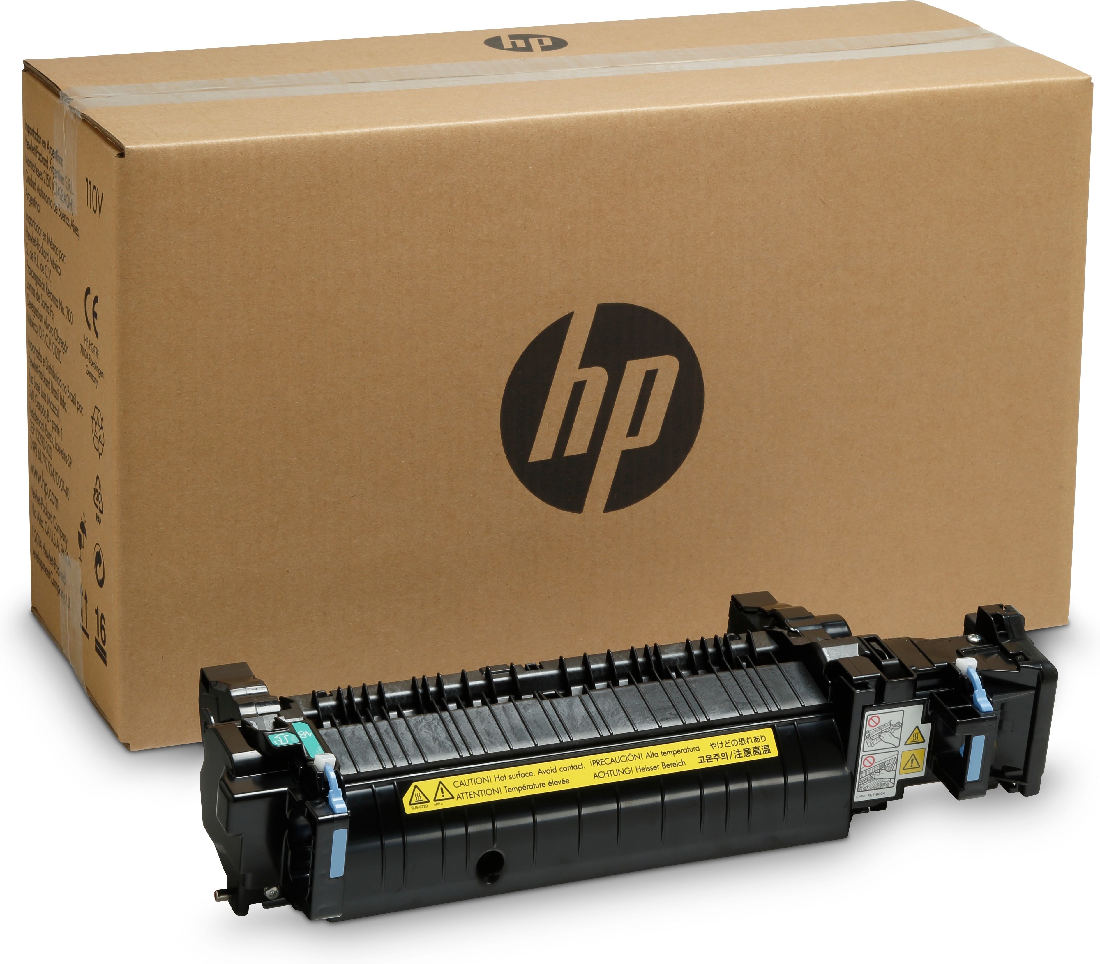 Image of HP Kit fusore 220 V Color LaserJet B5L36A 074