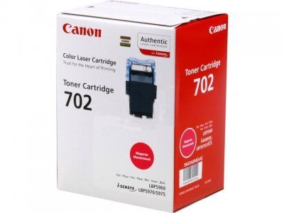 Image of Canon 9643A004 toner 1 pz Originale Magenta 074