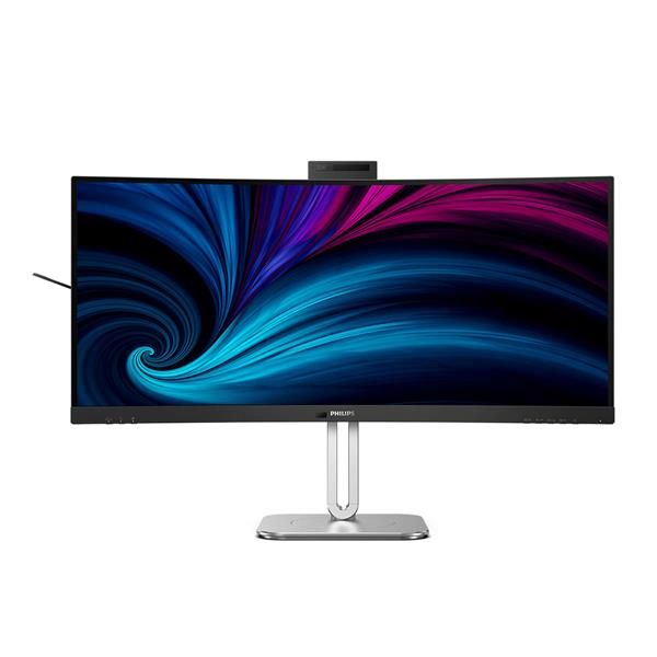 Image of Philips 6000 series 34B2U6603CH/00 Monitor PC 86,4 cm (34") 3440 x 1440 Pixel Wide Quad HD LCD Grigio 074