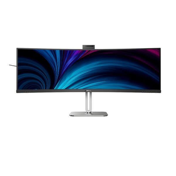 Image of Philips 49B2U6903CH/00 Monitor PC 124,5 cm (49") 5120 x 1440 Pixel Dual QHD LCD Grigio 074