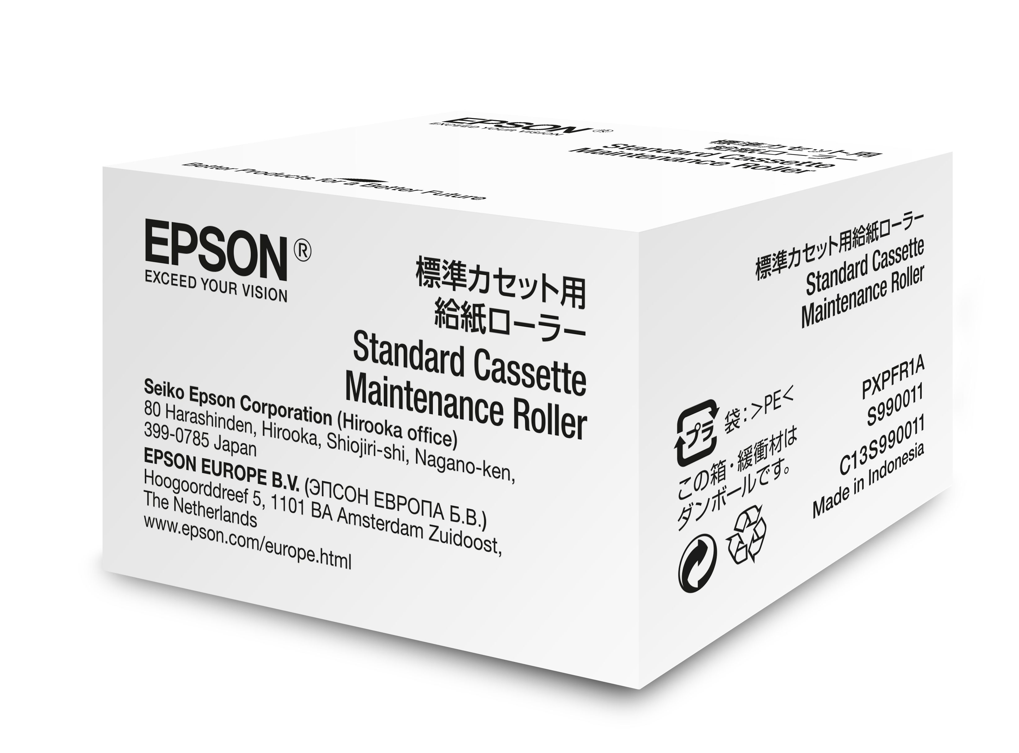 Image of Epson Standard Cassette Maintenance Roller 074