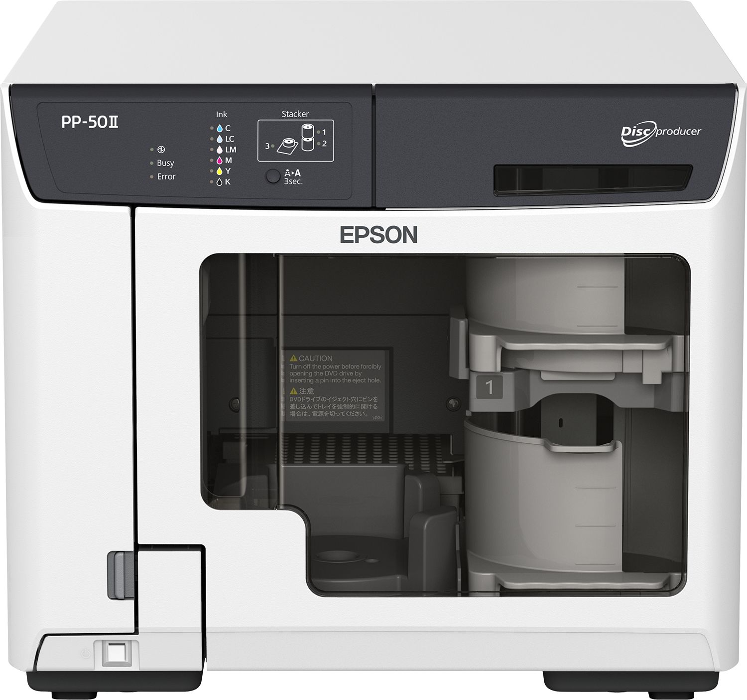 Image of Epson Discproducer PP-50II 074